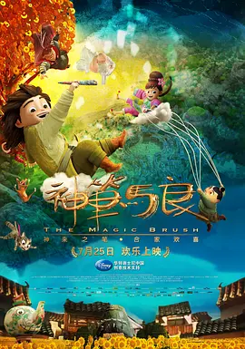 色综合精品