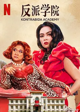 美女一级黄色片